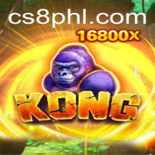 Exploring the World of Kong: The CS8 Experience